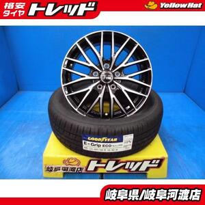 205/60R16 新品 夏タイヤホイール VENES FS01 16インチ 6.5J +53 5H 114.3 グッドイヤー EG01 205/60-16 組込済 4本SET ステップWGN