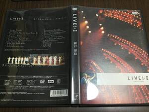 ◇セル版 動作OK◇綾戸智絵 LIVE! II DVD 国内正規品 綾戸智恵 meets 原信夫とシャープス&フラッツ 即決