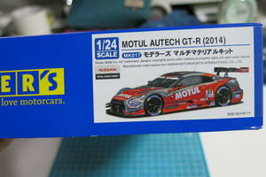 モデラーズ 1/24 モチュール オーテック GT-R 2014 レジンキット