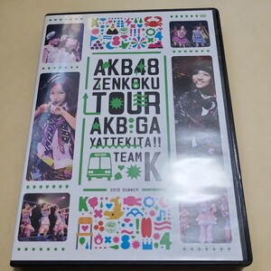 AKB48「AKBがやって来た!!」 TEAM K [DVD]