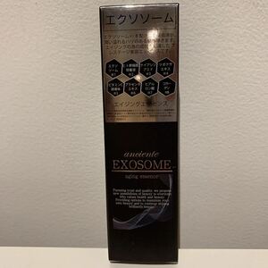 新品未使用品　定価11000円！EXOSOME エクソソーム　エイジングエッセンス　美容液　55ml