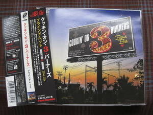 A#900◆帯付CD◆ クッキン・オン・3・バーナーズ - ブラインド・ベット COOKIN