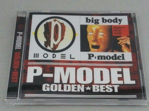 P-MODEL(平沢進) CD ゴールデン☆ベスト P-MODEL「P-MODEL」&「big body」[スペシャル・プライス]