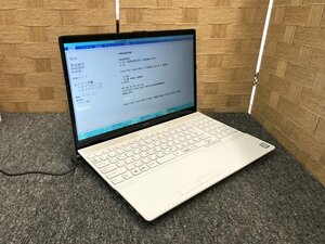 SBG48465相 富士通 ノートPC FMVA50D3WP Core i7-8565U メモリ4GB SSD256GB 現状品 直接お渡し歓迎