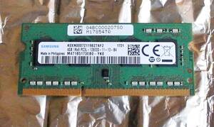 SAMSUNG製 DDR3 PC3L 12800S 204Pin 4G 低電圧対応 1枚