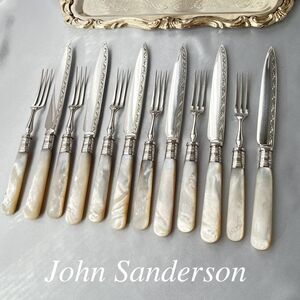 【John Sanderson】【純銀継手 / 白蝶貝】パストリーセット ナイフ / フォーク 12本 マザーオブパール 1913年