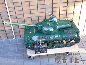 0KS24◆超大型 当時物 三共 金属製 1/8 61式戦車 RC戦車 動作未確認 ジャンク/SANKYO Type61 TANK ※引取orチャーター便可