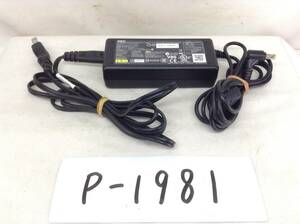 P-1981 NEC 製 ADP-60NH 仕様 19V 3.16A ノートPC用ACアダプター　即決品