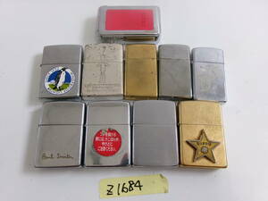 （Z-1684）ZIPPO オイルライター まとめ売り 現状渡し