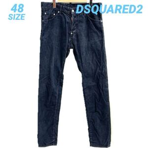 DSQUARED2 ディースクエアード コーデュロイパンツ 秋 B9521