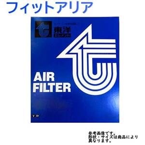 エアフィルター フィットアリア 型式GD6/GD7用 TO-3706V 東洋エレメント ホンダ