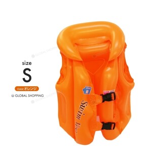 浮き輪型 ライフジャケット 子供用 ベスト ジュニア キッズ 幼児 こども スイミング プール 海水浴 水遊び オレンジ 橙 Sサイズ 3~4歳推奨