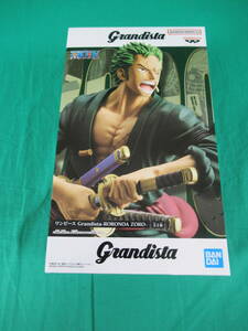 09/A833★ワンピース Grandista -RORONOA ZORO- ロロノア・ゾロ★フィギュア★ONE PIECE★バンプレスト★プライズ★未開封品