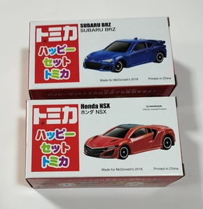 マクドナルド ハッピーセット トミカ 2018 第2弾 2台セット ホンダNSX スバルBRZ