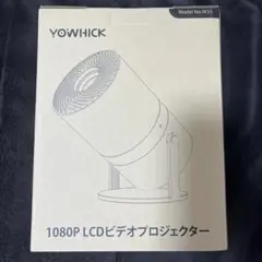 yowhick LDCビデオプロジェクター 新品未使用