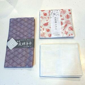 新品　白雪友禅手巾　白雪ふきん　蚊帳織ふきん　セット