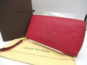 ★LOUIS VUITTON ルイヴィトン アンプラント モノグラム ジッピーウォレット ラウンドファスナー 長財布 M63691 レッド レディース 中古☆