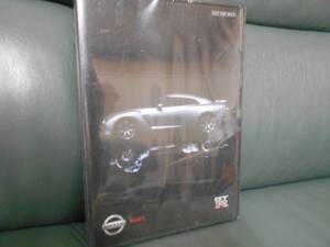 2007/12 スカイラインGT-R R35 正規DVDカタログ　 未開封