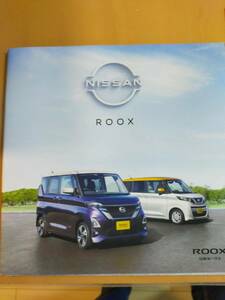 ★☆(送料込み!!) ★ 自動車カタログ 日産 ROOX /2022年 /アクセサリーカタログ・価格表 付き ◆ (No.3419)☆★