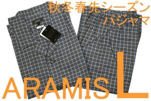 即決●アラミス ARAMIS 男性用 秋・冬・春先シーズンパジャマ（L）№18 新品