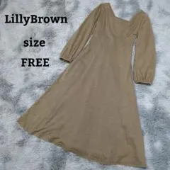 【LillyBrown】リリーブラウン　ラメカット　ロングワンピース　大人可愛い