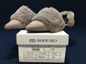 DS RODE SKO ロデスコ セパレート ファー フラット パンプス 冬用 靴 もこもこの感じ size37 23.5cm位 GREIGE 灰系色 レディース 珍品 美品