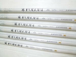 養老工場特注品!!! ◆◆ ミズノ MP-59 FORGED FUBUKI AX i375ct Rフレックス ◆◆ 5#-Pw 6本セット