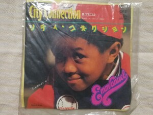 エマニエル シティーコネクション レコード EP 昭和レトロ クラリオン イメージソング SMSレコード SM07-92 City Connection Emmanuel