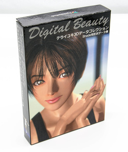 Digiral Beauty テライユキ 3Dデータコレクション Shade用形状データ集 ExpressionTools Windows Macintosh CD-ROM 中古 ディスク未開封