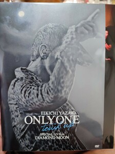 矢沢永吉　ONLY ONE　【DVD】レンタルアップ　邦-2