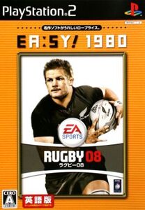 EA SPORTS ラグビー 08(英語版) EA:SY！1980/PS2