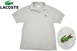 Y-7658★送料無料★LACOSTE ラコステ CLASSUC FIT フレンチ★日本製 グレー ワニロゴ刺繍 鹿の子 半袖 ポロシャツ FR-2 US-ＸＳ