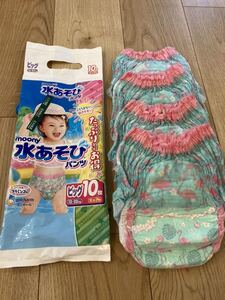 美品未使用品　ムーニー水あそびパンツ　ビッグ　フラミンゴ柄4枚　水遊びパンツ 女の子　ベビーキッズ　水着　出産準備