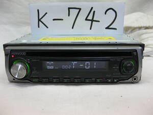 K-742　KENWOOD　ケンウッド　RDT-131　フロント AUX　1Dサイズ　CDデッキ　故障品