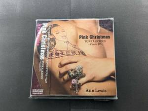 非売品未開封CD ASCM-6034 Ann Lewis アン・ルイス / Pink Christmas ~Pukkalicious Cheek IV~ 管理5/12