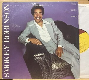 SMOKEY ROBINSON/WHERE THERE`S SMOKE/