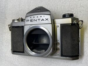 PENTAX S2 body #2