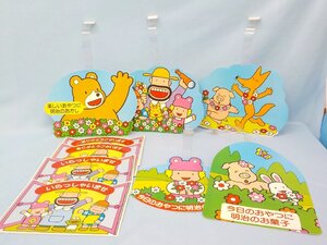 ◆看板 明治 カールおじさん スイングポップ ガラス用両面印刷シール セット 販促品 昭和レトロ 非売品 未使用品