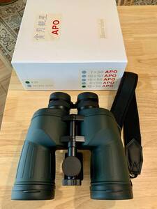 【ほぼ未使用】賞月観星 Shougetsu kansei アポ APO +12x56 Field 6 binoculars 双眼鏡