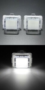 BENZ ベンツ W204 W221 W212 W216W207 リア LED ランプ ライセンス キャンセラー 18SMD 2個 セット