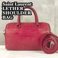 美品 SAINT LAURENT レザー ダッフル 2WAY ショルダーバッグ