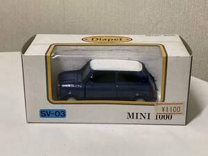 送料無料　ヨネザワ　ダイヤペット　MINI　ミニ1000 YONEZAWA TOYS Yonezawa Diapet 　ミニカー