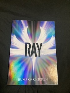 即決　バンドスコア　BUMP OF CHICKEN　『RAY』　バンプオブチキン　『レイ』　楽譜 タブ譜　