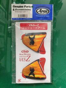 [新品未使用]アライ(ARAI) VAS-Z SAMURAI サムライ プロシェードアーム 左右セットー(デカール/ステッカー)ヘルメット販売ではありません！