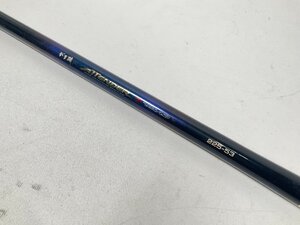 ★ジャンク がまかつ ロッド がま磯 アテンダー 225-53 穂先詰め 中古 1円スタート★