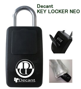 DECANT KEYLOCKER NEO 防水アルミパック付 デキャント キーボックス キーロッカー キーセーフ サーフロック カギ