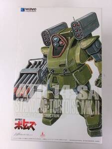 #s47【梱60】wave 1/35 装甲騎兵ボトムズ ATH-14-SA スタンディングトータス MK.Ⅱ ST版 未組立