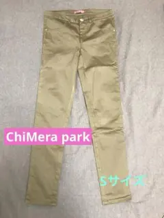 ChiMera park ベージュ パンツ リボン  Sサイズ