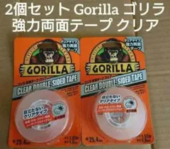 2点セット ゴリラ Gorilla 強力両面テープ クリア ストロング