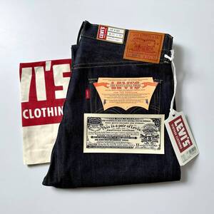 1944年モデル 大戦 復刻 LEVI’S S501XX 44501-0088 W33 L34 新品未使用 LVC BIG E レプリカ 日本製 オーガニックコットン BIGE 445010088